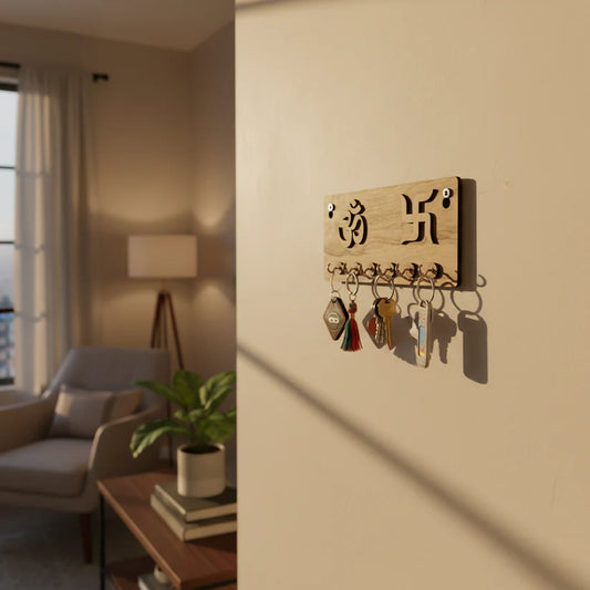 OM & Swastik Wooden Key Holder